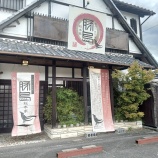 ���ڱ� ���ܲȡ����ɸ���ǻԺ����٤β���