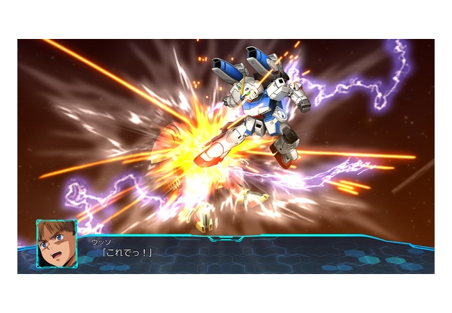 Vガンダム←スパロボでそこまで優遇されていない理由