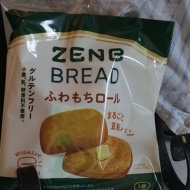 【食生活】プレーンな味はどんな風にしてもOK！＆ギュッと栄養が詰まってる♪