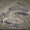 3.11の大川小学校「校庭にいた児童78名中70名が死亡、4名が行方不明」←これ