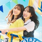 日向坂46まとめ速報