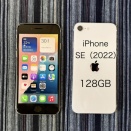中古のiPhoneSE（2022）入荷致しました！