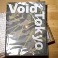 VoidTokyo vol.10