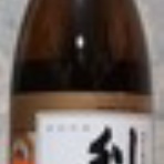 森 康哲のブログ