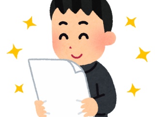 【ゲーム雑談】「The Game Awards」ノミネート作品発表のライブ配信が11/18 1:30～予定。GOTYにはどの6作品がノミネートされる？TGAの公式Xコメント欄を見てみると