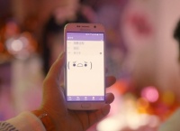 「ゆとりですがなにか」のぱるるの顔文字演技が最高すぎるww