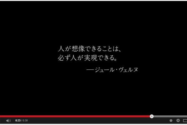 技術屋かずのつれづれ日記 名言 格言