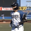 【トライアウト】元日ハム黒羽根、第1打席は併殺打