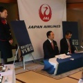日航「畳にスチュワーデスを上がらせたらユニークな光景になっていいよね」←ここまではわかる