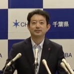 【悲報】千葉県知事、アフリカホームタウン問題で「SNSに対する適切な規制など議論する必要がある」