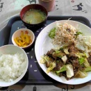 定食紀行！ あじまる＠長崎市