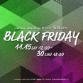 2025 BLACK FRIDAYキャンペーン！最大15％ポイントバック！