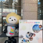 電気工学・エコエネルギー・電気工事コース