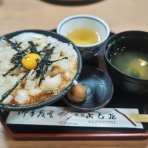 河童のゆらり