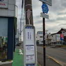 京阪バスの大谷町停留所が廃止されてる。