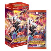 未開封 デッキビルドパック ワイルド・サバイバーズ32BOX 遊戯王OCG デュエルモンスターズ デッキビルドパックワイルド