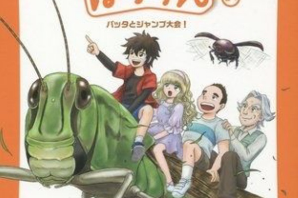 何を読んだかな 吉野万理子