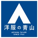 洋服の青山、空調ウェアを発売ｗｗｗｗｗｗ