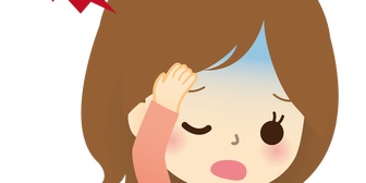 病気になると、一見して大したことないから、理解されにくい事がある。