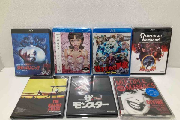 ディスクユニオン中野店 - 中古新入荷