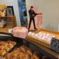 国領パンdeアノーの"裕さんのパン屋さんのあんぱん"を買って食べてみた