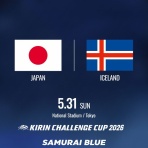 footballnet【サッカーまとめ】