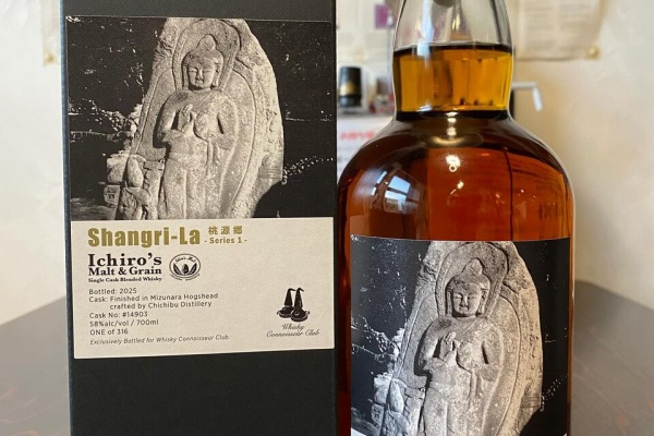 イチローズ モルト＆グレーン シングルカスク＃14903 Shangri-La