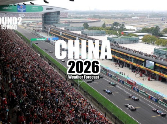 2026年F1中国GPの天気予報 / 交通アクセス