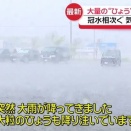 6/12金曜民謡会・前半の部（13:30～）合計10曲尺八伴奏。後半の部は集中豪雨で中止。