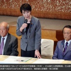 【画像】麻生太郎さん、自民党総会にて魂が抜けてそうな姿で発見される