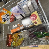 『🛒🔥 年始にコストコ行ったら、こうなる（確信）17,064円分の言い訳です🛒😇〜戦利品レポ〜』の画像