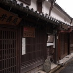 KAMONOMANIA　カモノマニア