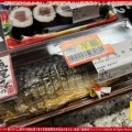 スーパー割引健康食まかない(2)／花前カレン
