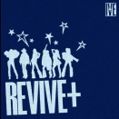 悪性コード(Stuck In Your Head) - IVE