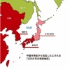 【画像】中国外務省から流出したとされる「2050年の極東地図」がヤバい…