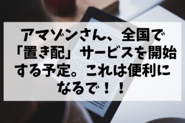 まんさんコレクション