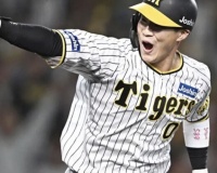 木浪聖也さん、居場所がなくなる