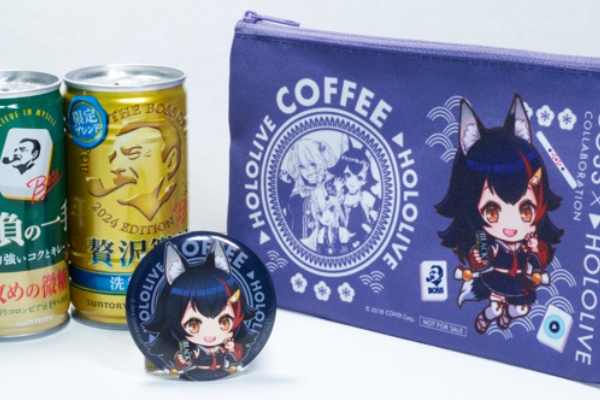 UCC コーヒー缶フィギュアセット 5個セット未開封 缶コーヒー おまけ 非売品 未開封 UCC DyDo フェアレディZ