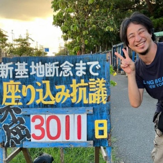 デュナミスの弱点表作ったよ Nazuzuのブログ的な何か