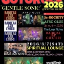 ★3月Live情報！