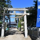 船越八幡神社