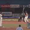 【vsロッテ】日ハム横尾、第2号3ランホームラン！！！！！