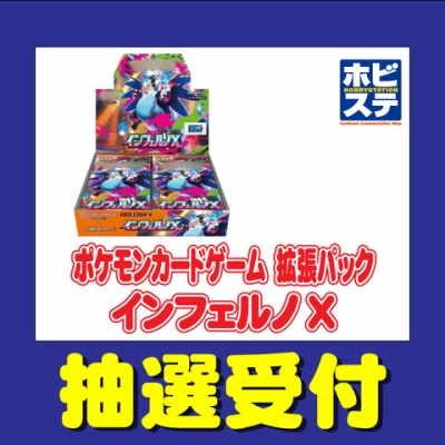 専用　ドローパン Vジャンプ特典 50枚 遊戯王OCG ドローパン 特典カード Vジャンプ2025.7月付録 - メルカリ