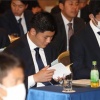 日本ハムＤ１・清宮、講義で最も印象に残ったのは「暴力団の実態と手口」 	