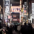 「渋谷」「新宿」大和市内への終電が遅いのはどっち？【やまとクイズ】