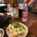 今日の博多飯