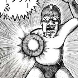 クリアランスバーゲン 送料無料 Eyefunny アイファニー 貴金属 宝石 トップ ブリリアントクロストップ Ygイエローゴールド Dダイヤモンド 437 大黒屋 奇跡の再販 クリアランスバーゲン 送料無料 Eyefunny アイファニー 貴金属 宝石 トップ ブリリアントクロストップ Ygイエローゴールド Dダイヤモンド 437 大黒屋 奇跡の再販