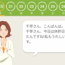 ■まさかまさかのノンアルデー(*ﾟ▽ﾟ*)！