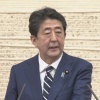 緊急事態宣言 全国で解除 安倍首相が表明