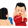 おまえら178cm80kg格闘技経験12年の俺に勝てると本気で思ってるのか？